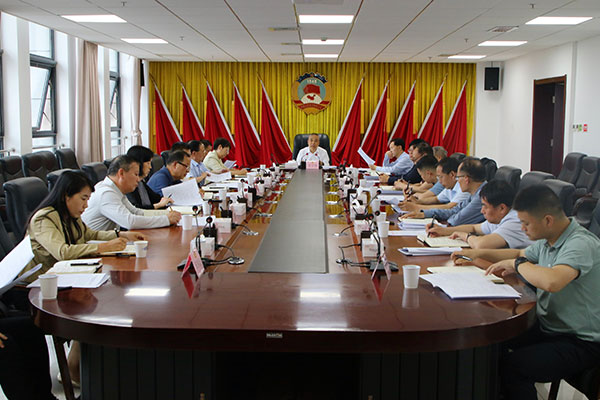 商洛市政協(xié)召開五屆六十一次主席會(huì)議