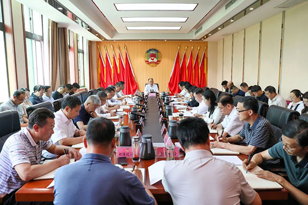 銅川市政協(xié)召開十五屆三十九次主席會(huì)議