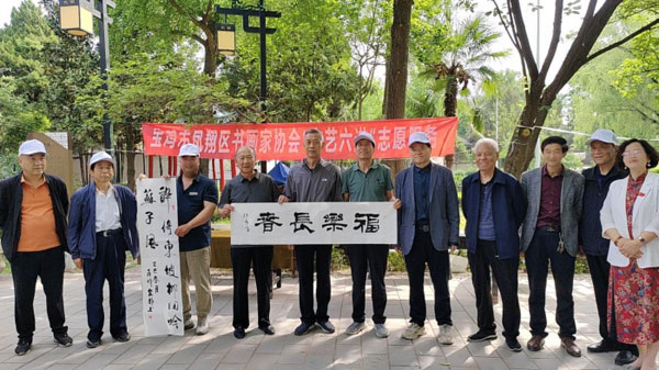 寶雞市鳳翔區(qū)文藝“六進”志愿服務走進東湖