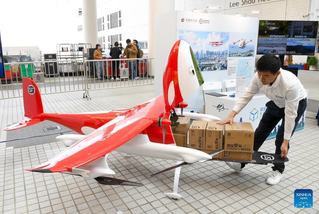 A glimpse of low-altitude economy develo