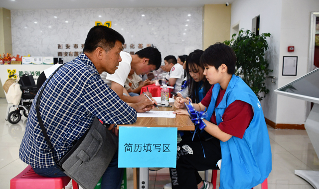 崗位“直通車”暢通殘疾人就業(yè)幸福路