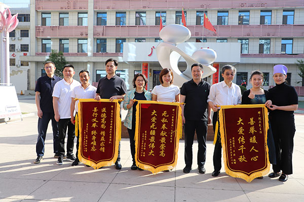 讓希望之花在秦嶺深處綻放——寧商協(xié)作“重塑笑顏”義診救助活動小記