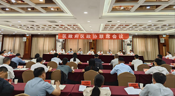 鳳翔區(qū)召開區(qū)政府與區(qū)政協(xié)聯(lián)席會議