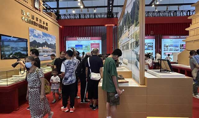 西安國家版本館精彩亮相第二十一屆文博會
