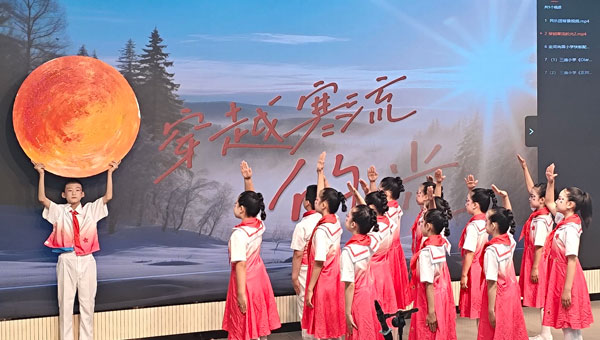 2025年金臺(tái)區(qū)“新時(shí)代好少年”發(fā)布 20名先
