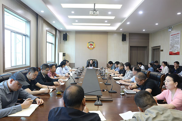 山陽(yáng)縣政協(xié)召開(kāi)十屆三十三次主席會(huì)議