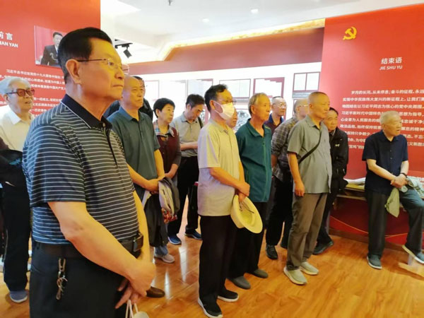 寶雞市政協(xié)離退休干部黨支部組織黨員赴黨史展覽館參觀學(xué)習(xí)