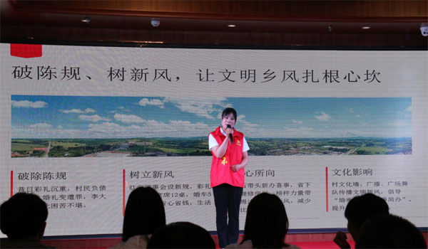 隴縣首屆“關(guān)山新聲”宣講師大賽以藝傳理 以“聲”潤心