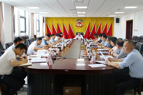 商洛市政協(xié)召開黨組擴(kuò)大會(huì)議暨理論學(xué)習(xí)中心