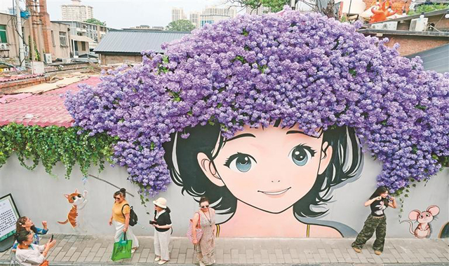 公園綠意盎然 花墻扮靚城市