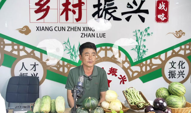 榆林市府谷縣府谷鎮(zhèn)高梁村：鄉(xiāng)貨“觸網(wǎng)出村”農(nóng)戶(hù)“云端致富”