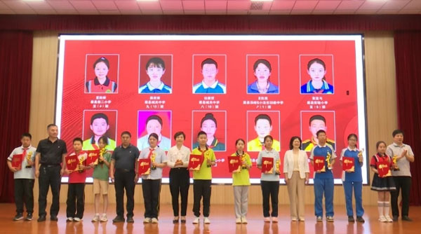 眉縣舉行2025年“新時(shí)代好少年”發(fā)布儀式