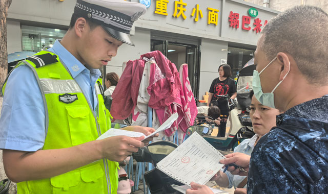 便民服務(wù)“零距離”