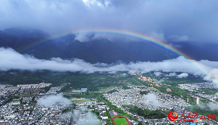Discover the beauty of nature in SW China's Yunnan