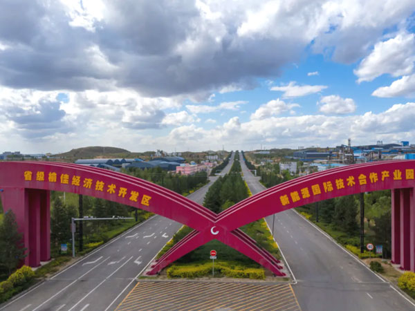 榆佳經開區(qū)榮獲2024年度榆林市兩項大獎