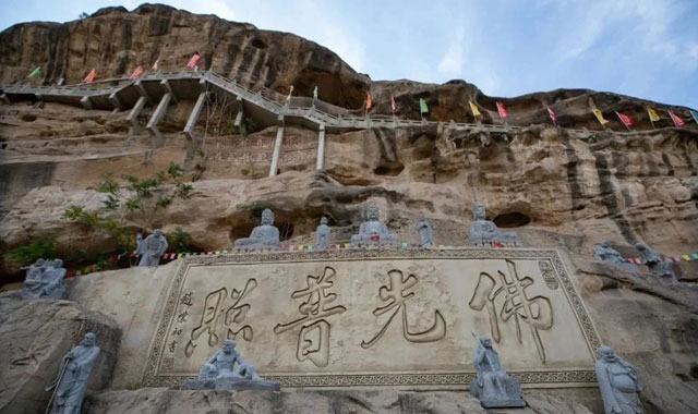 石窯溝石窟——黃土高原上的文明秘藏