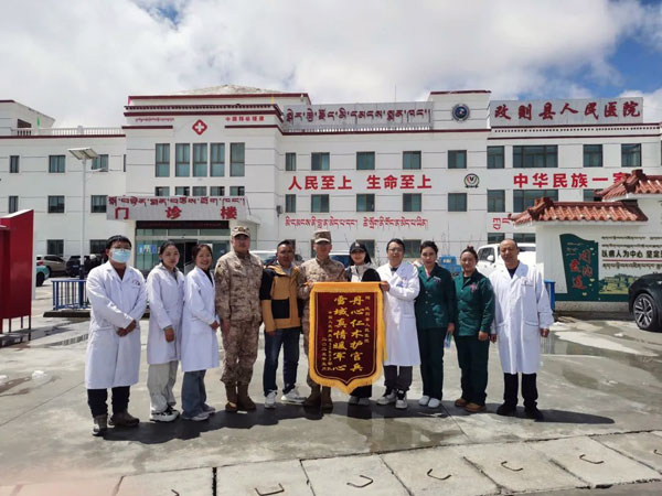 寶雞市中心醫(yī)院：丹心仁術(shù)護(hù)官兵 雪域真情暖軍心