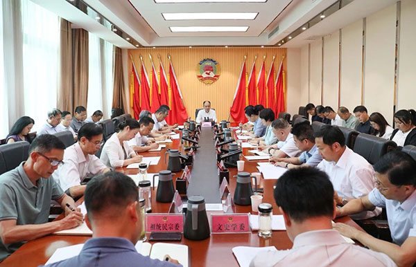 銅川市政協(xié)召開(kāi)十五屆四十次主席會(huì)議