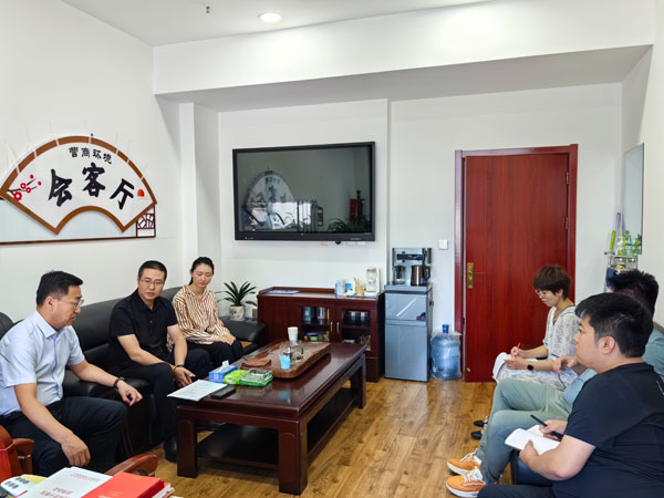 榆林府谷著力推動營商環(huán)境新提升