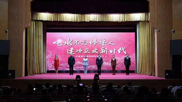 “洛惠渠寶貴傳統(tǒng)”宣講報(bào)告走進(jìn)省委黨校