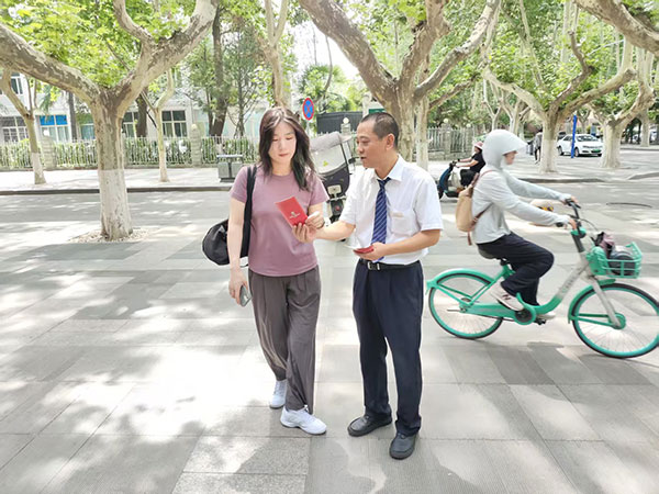 工商銀行西安分行開展“6.14征信記錄關(guān)愛日” 主題宣傳活動(dòng)