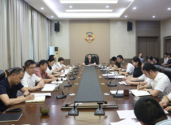 山陽縣政協(xié)召開十屆三十四次主席會議