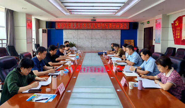 寶雞市政協(xié)調(diào)研城鎮(zhèn)特困人員基本生活保障情