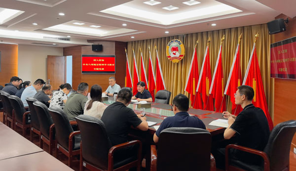 寶雞市政協副主席為市政協機關第二黨支部講授專題黨課