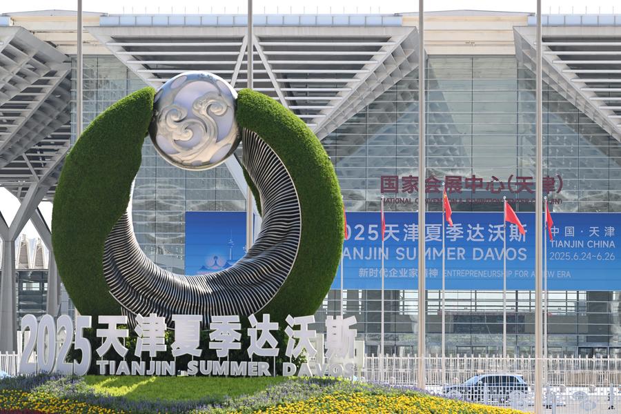 2025 Summer Davos forum in north China's