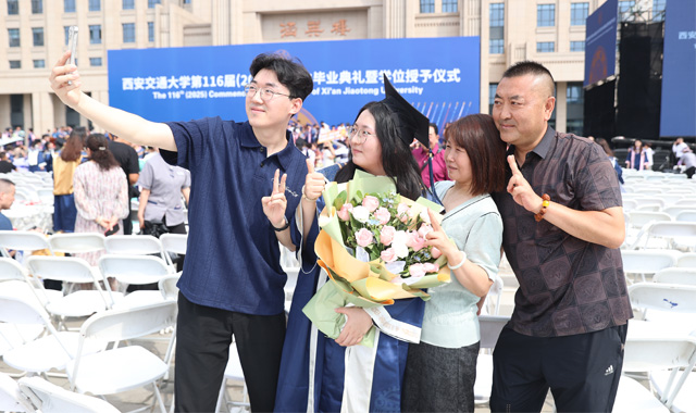 撥穗正冠啟新程