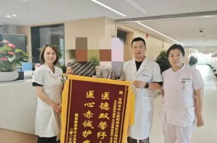 寶雞市中心醫院：新院區 新啟航“多維一體”服務加量不減質