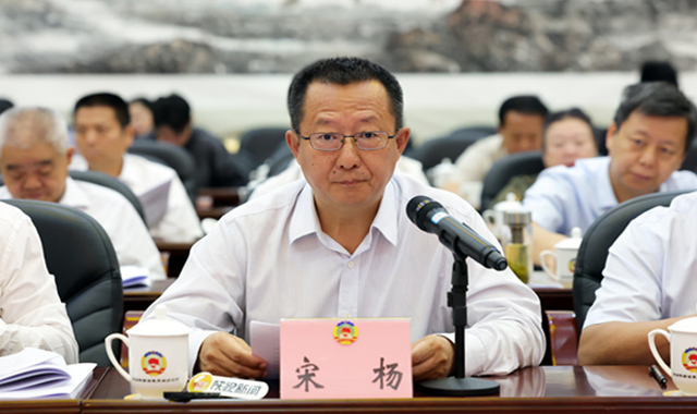 深化招商引資改革創(chuàng)新 為高質(zhì)量發(fā)展注入澎