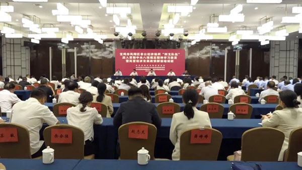 鳳翔區舉辦深入貫徹中央八項規定精神學習教育暨民營經濟發展政策解讀培訓班