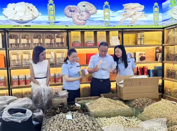 提高站位壓實(shí)責(zé)任 筑牢生態(tài)安全防線 西安市