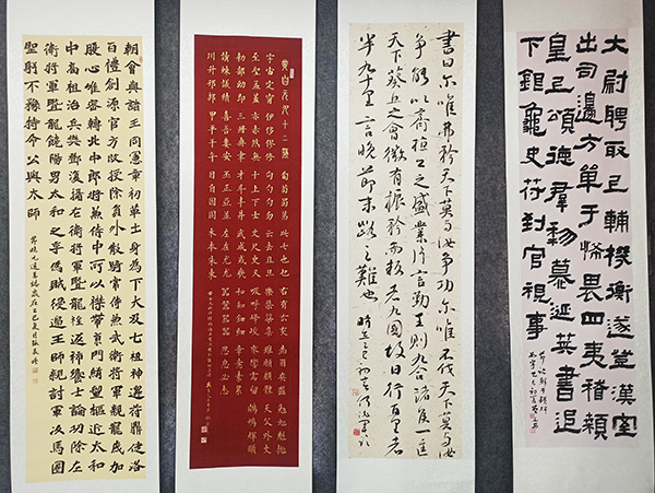 洛南縣慶祝中國共產黨成立104周年暨第三屆書法篆刻臨作展舉行