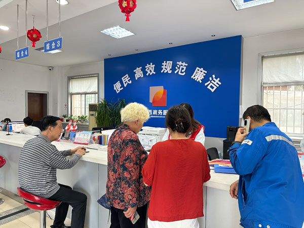 寶雞市渭濱區：政務服務“觸手可及” 便民利企暖人心