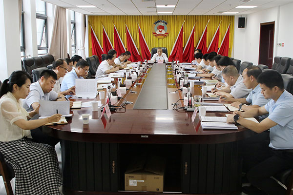 商洛市政協(xié)召開(kāi)黨組（擴(kuò)大）會(huì)議暨理論學(xué)習(xí)中心組會(huì)議