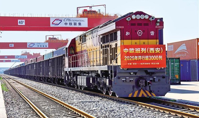 中歐班列（西安）今年以來開行超3000列 較去年