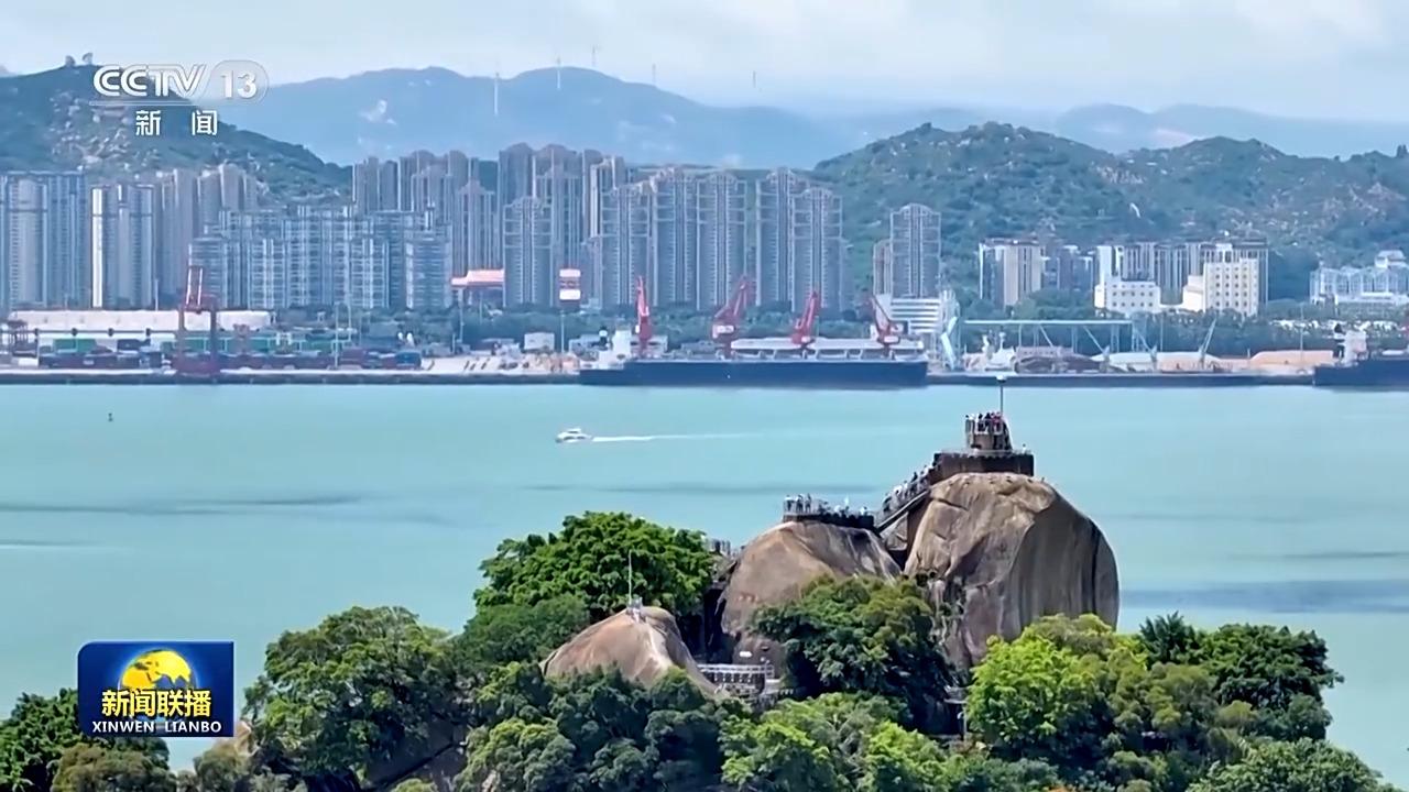 古城飄起漫畫云