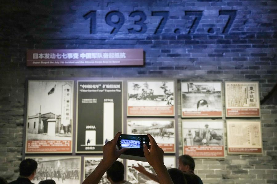 Exhibition marking 80th anniversary of victory against Japanese aggression, fascism launched in Beij