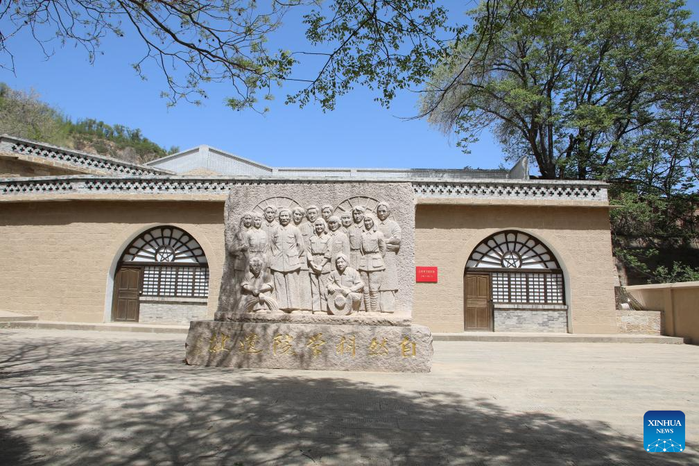 Former site of CPC's first polytechnic institution for higher education opens to public