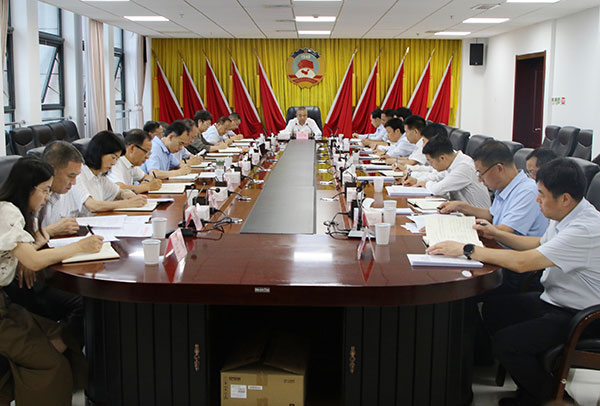 商洛市政協(xié)召開五屆六十四次主席會議