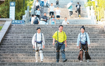 Technology opens new frontiers for China's tourism market