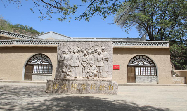 中共首個理工科大學舊址展館開放 展示科技對打敗日寇的貢獻