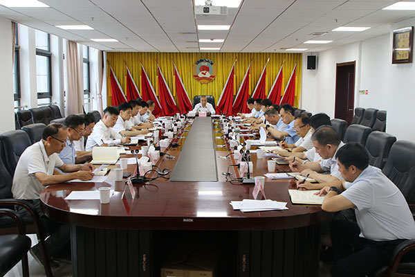  商洛市政協(xié)召開黨組（擴大）會議暨理論學(xué)習(xí)中