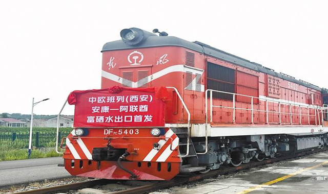 “一帶一路”（安康—西亞）富硒水出口阿聯(lián)酋鐵