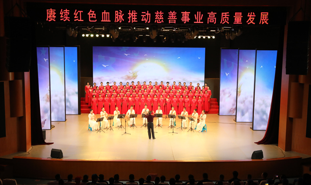 吳起：“紅歌＋愛(ài)心歌曲”唱響慈善文化最強(qiáng)音