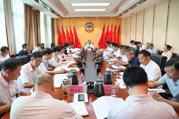                          銅川市政協(xié)召開黨組（擴(kuò)大）會議