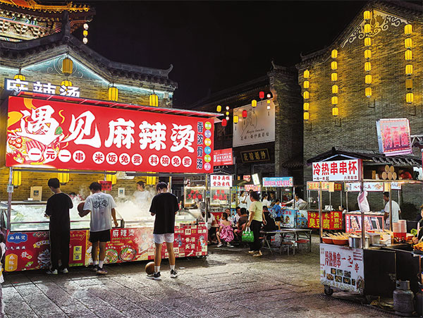 商南：夜晚“亮”起來 消費“火”起來