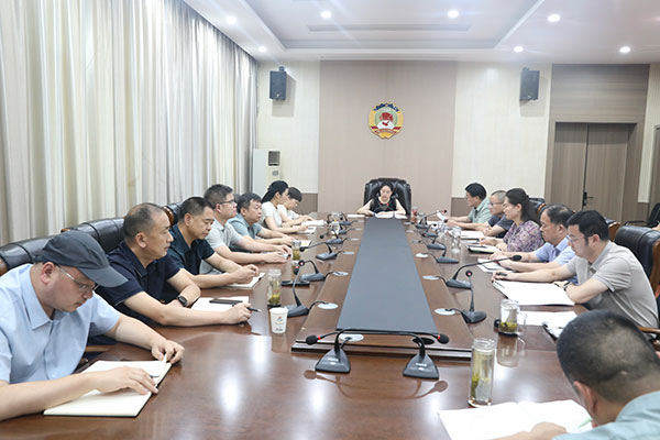 山陽縣政協(xié)召開十屆三十五次主席會(huì)議